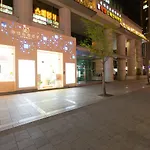 Hong Stay
