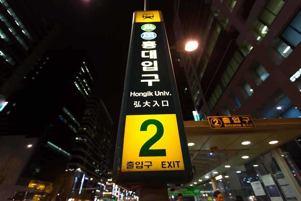 Hong Apartment Seoul